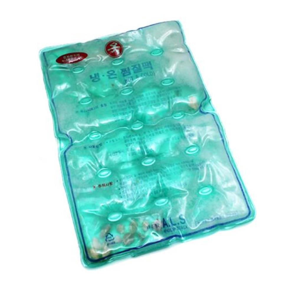 냉온 찜질팩 생옥찜질팩 전자렌지 냉장고 건강용품