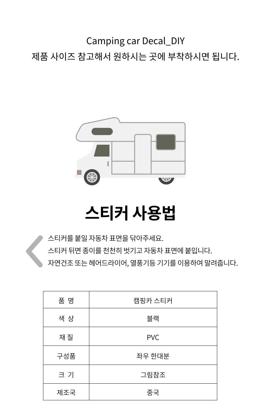 DD_1000000625_D00_SPI03.jpg