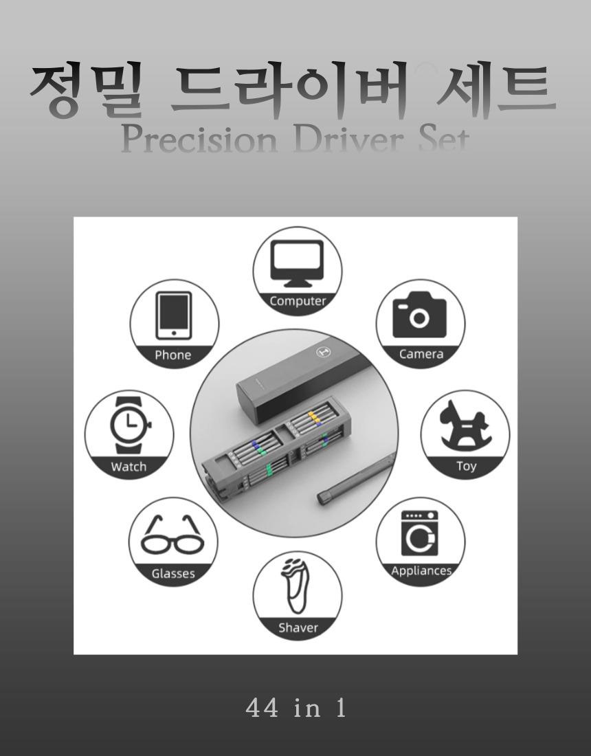 DD_1000001150_D00_SPI00.jpg