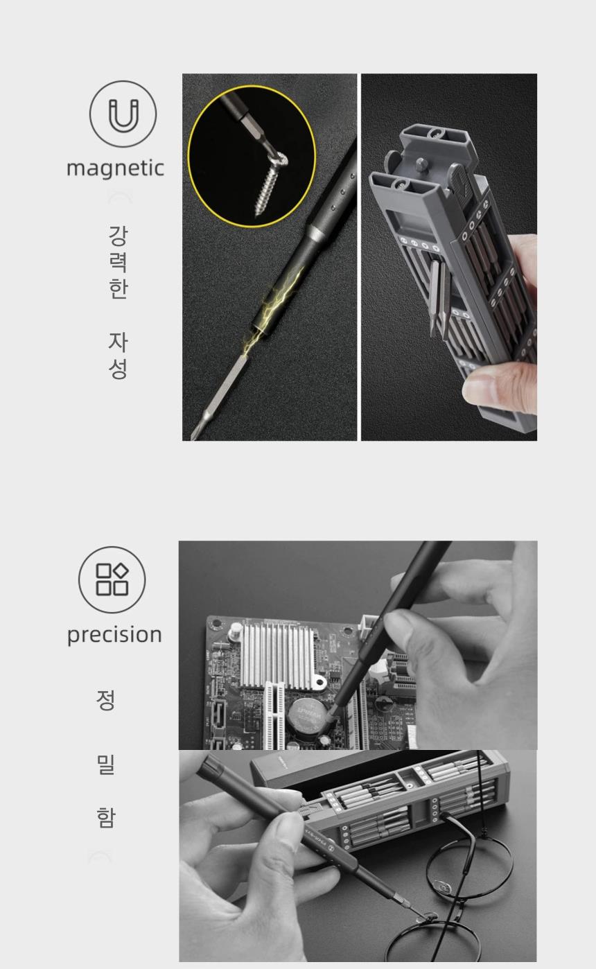 DD_1000001150_D00_SPI02.jpg