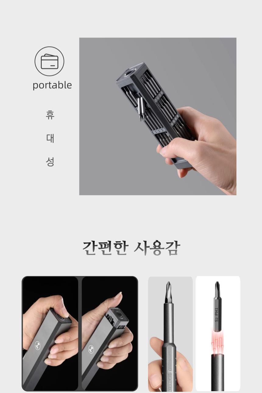 DD_1000001150_D00_SPI03.jpg