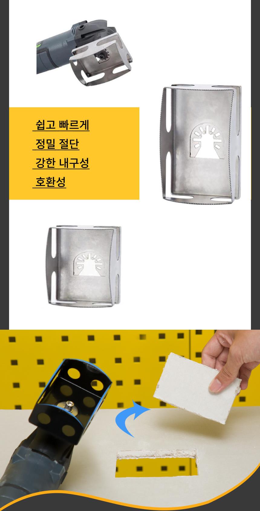 DD_1000001173_D00_SPI01.jpg