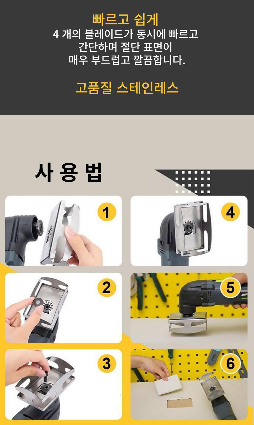 DD_1000001173_D00_SPI02.jpg