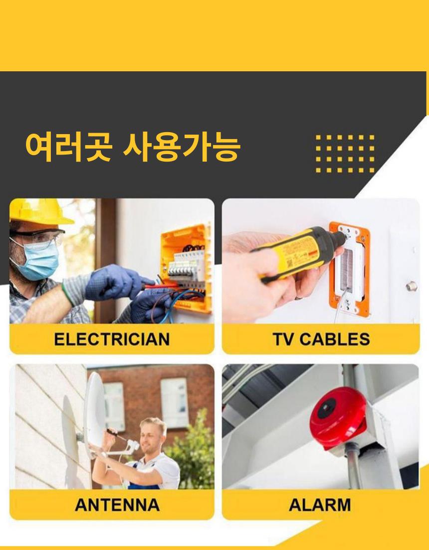 DD_1000001173_D00_SPI03.jpg