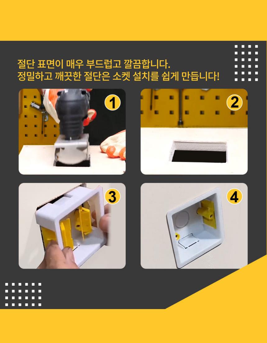 DD_1000001173_D00_SPI04.jpg