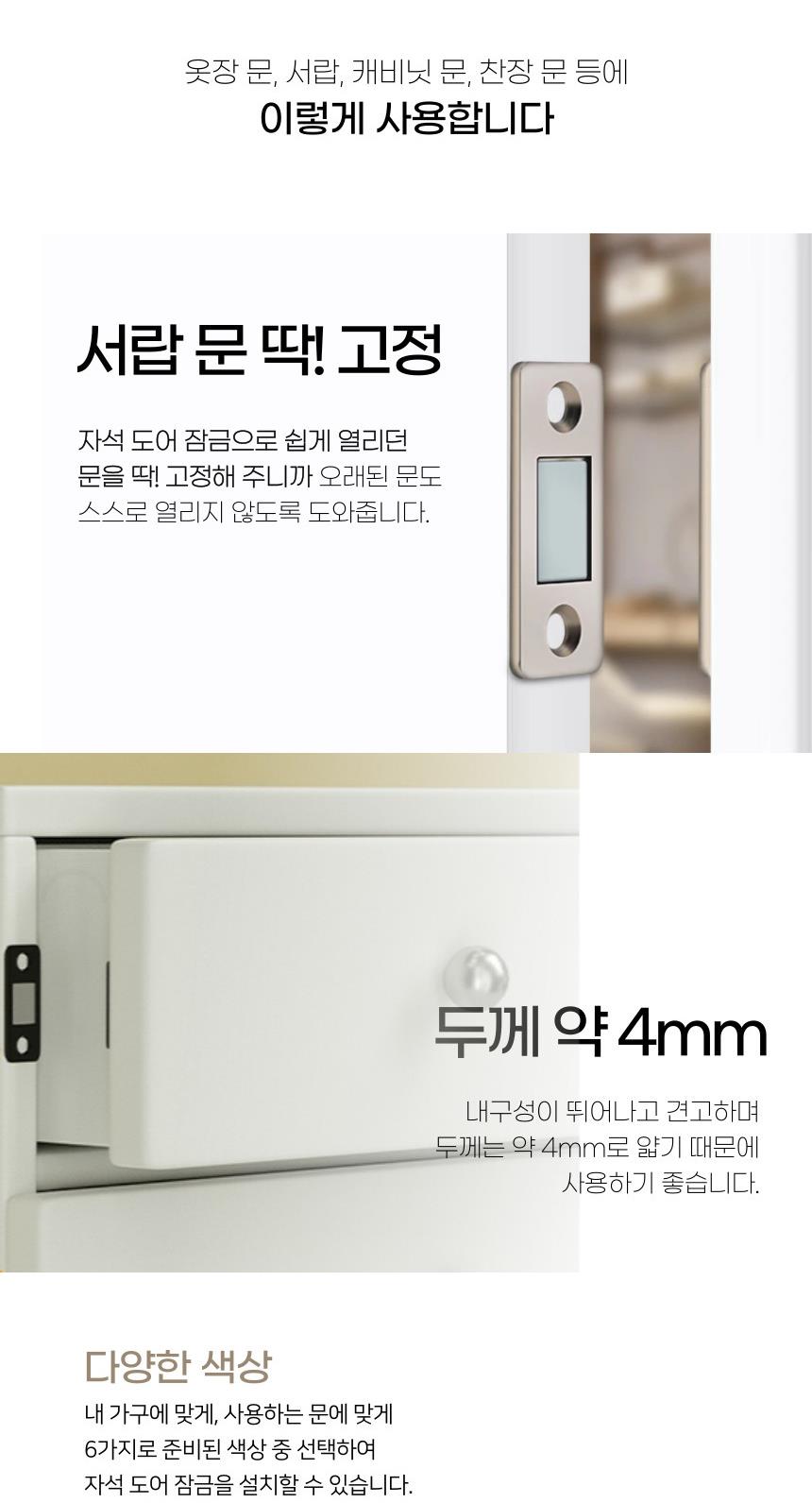 DD_1000001562-E_D00_SPI01.jpg