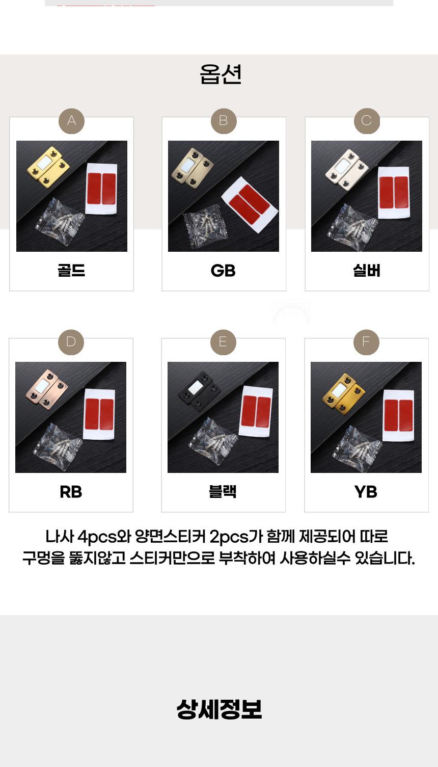 DD_1000001562-E_D00_SPI03.jpg