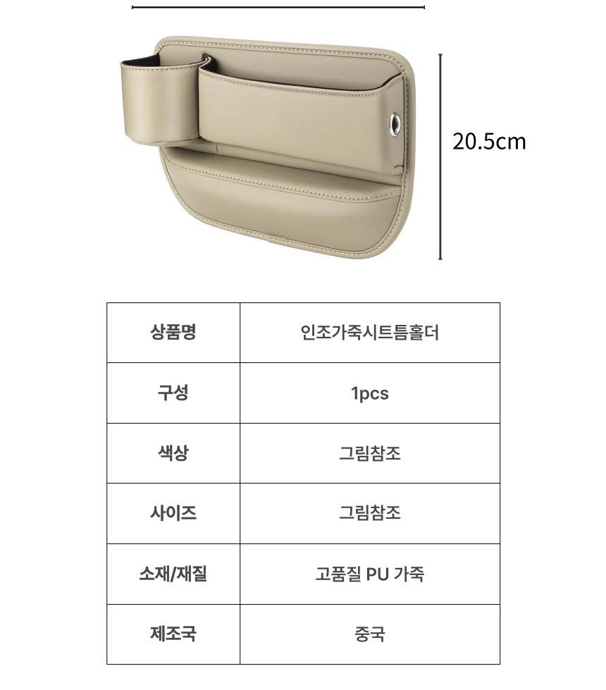 DD_A1618_D00_SPI07.jpg