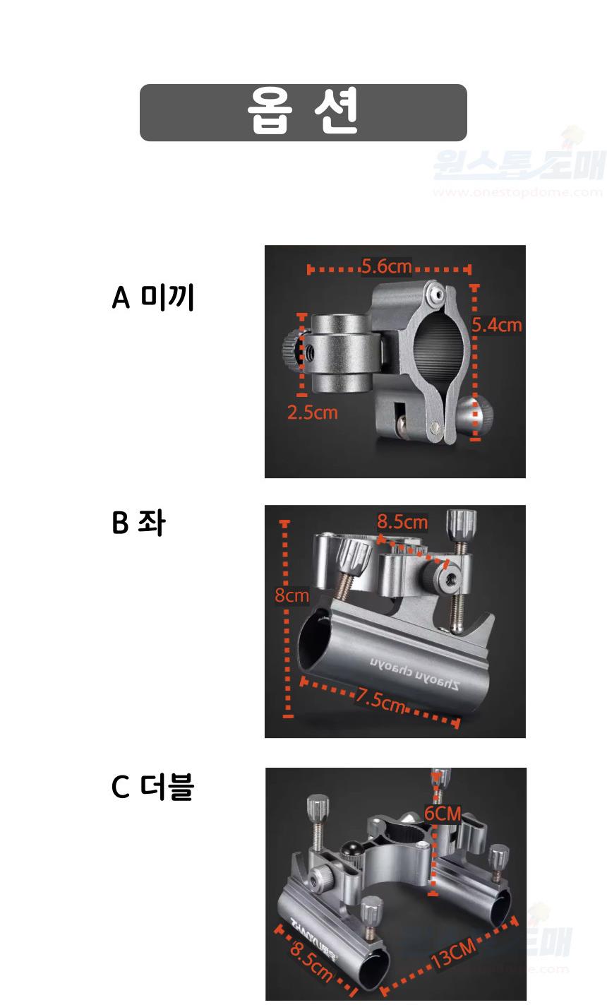 DD_A1623_D00_SPI01.jpg