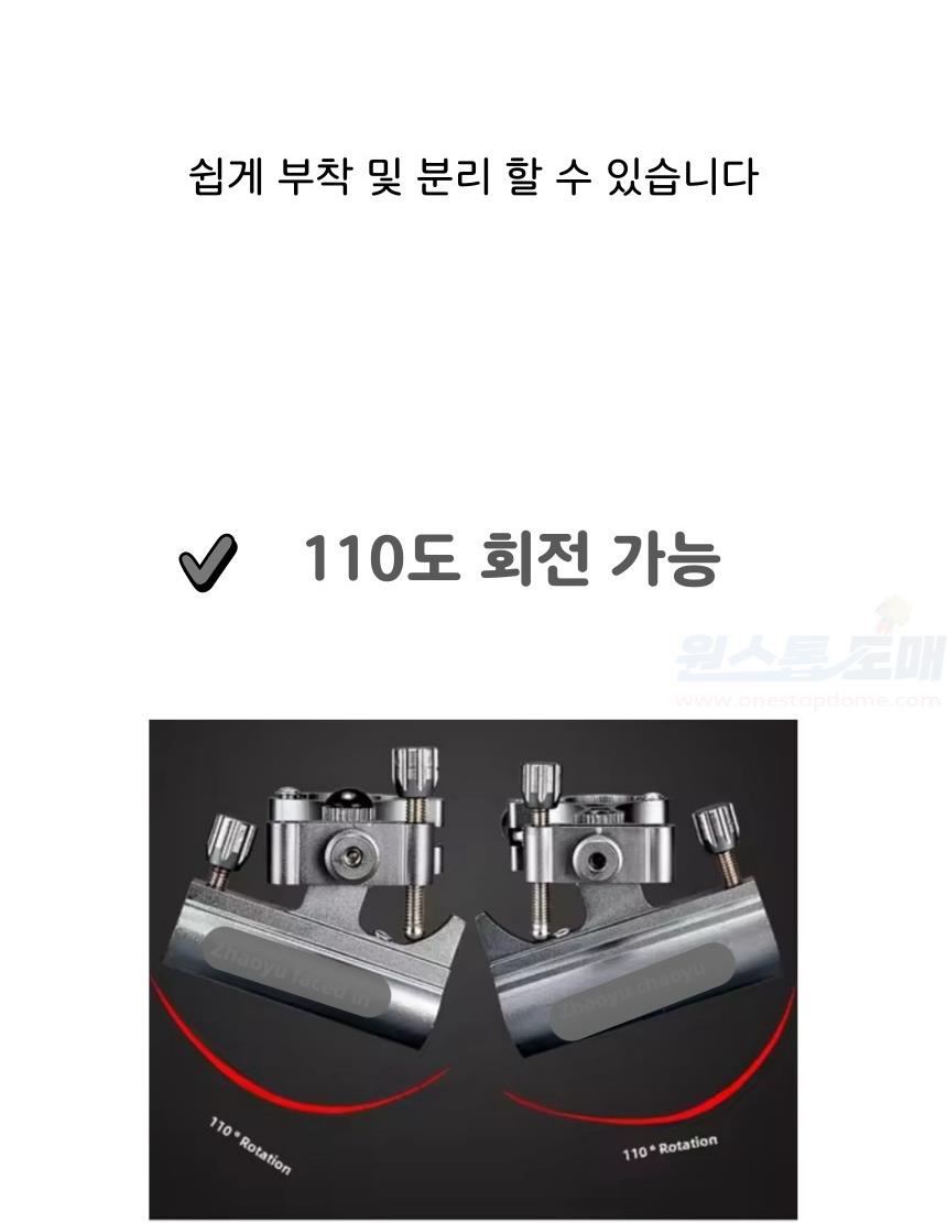 DD_A1623_D00_SPI03.jpg