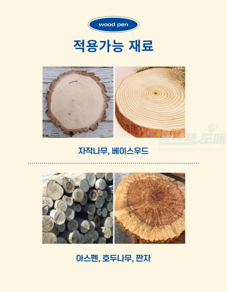 DD_A1692_D00_SPI02.jpg