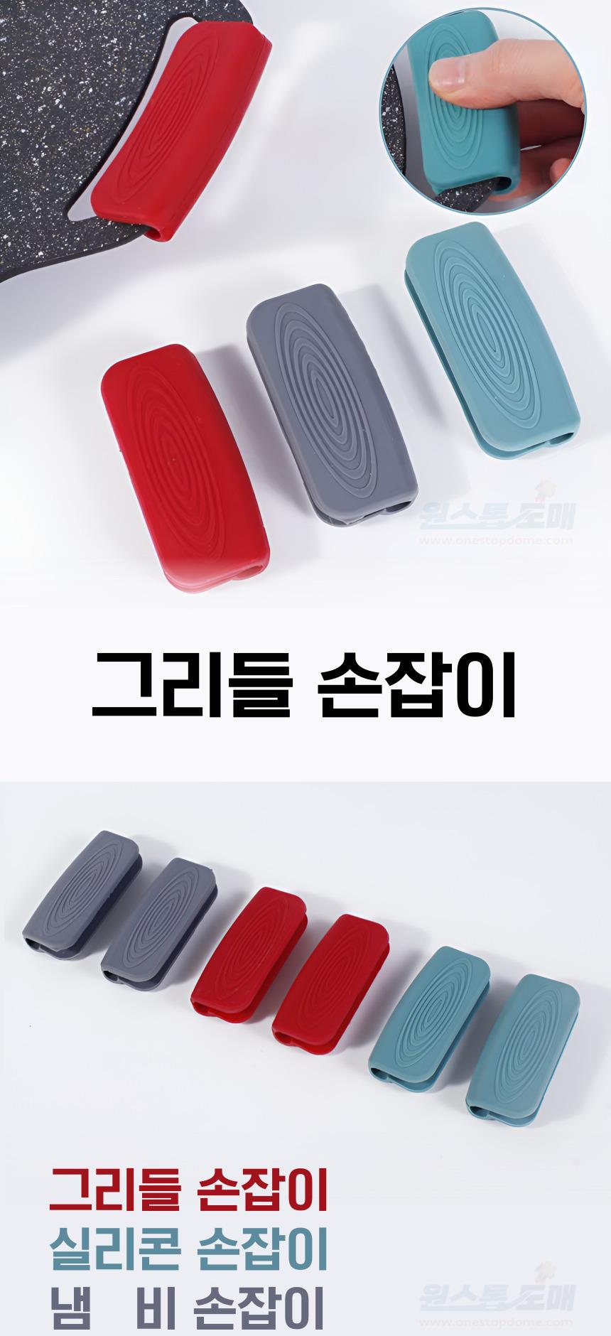 DD_A1694_D00_SPI00.jpg