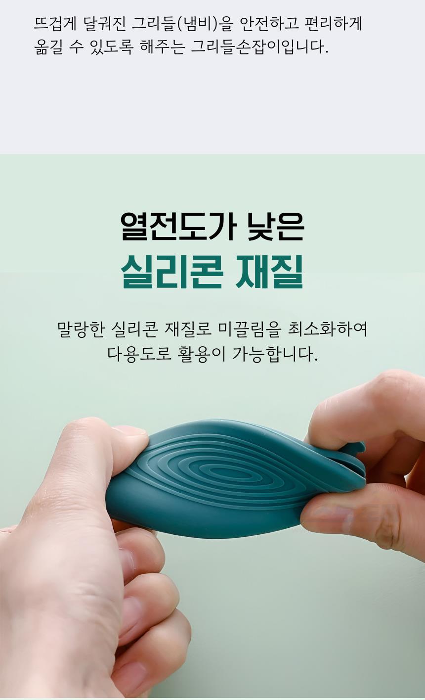 DD_A1694_D00_SPI01.jpg