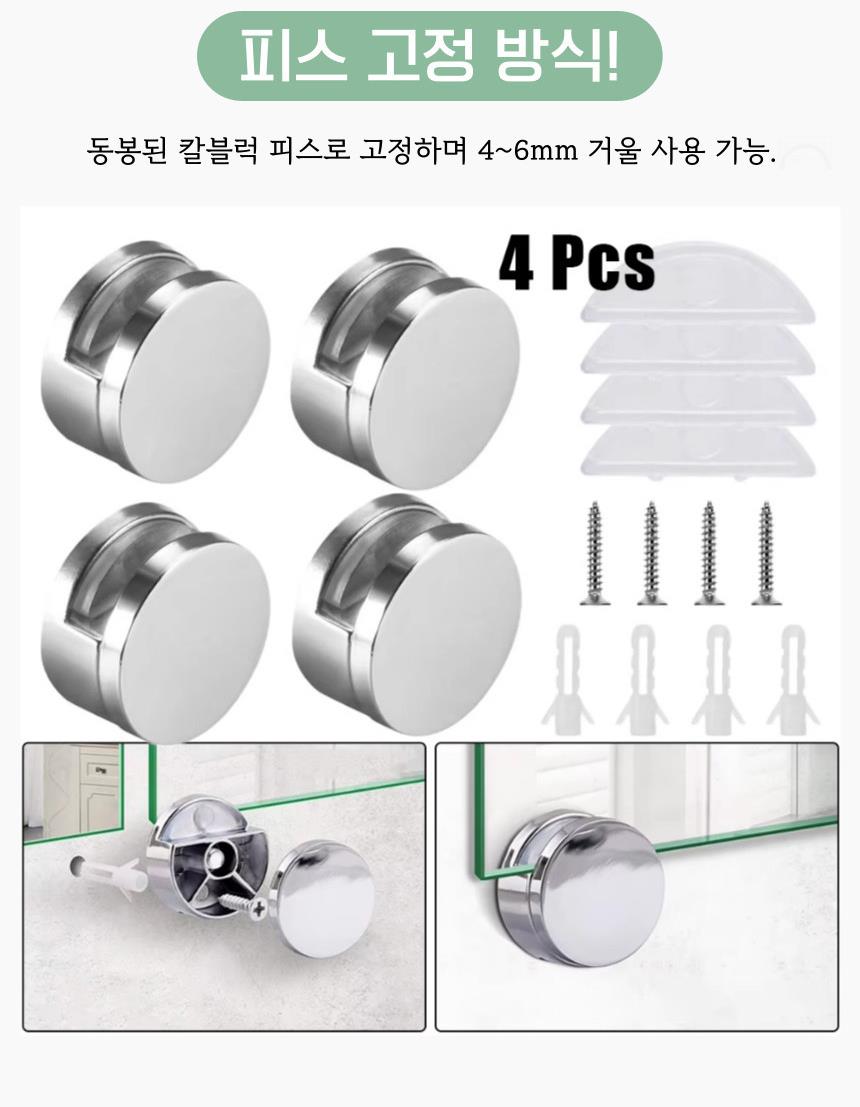 DD_A1773_D00_SPI03.jpg