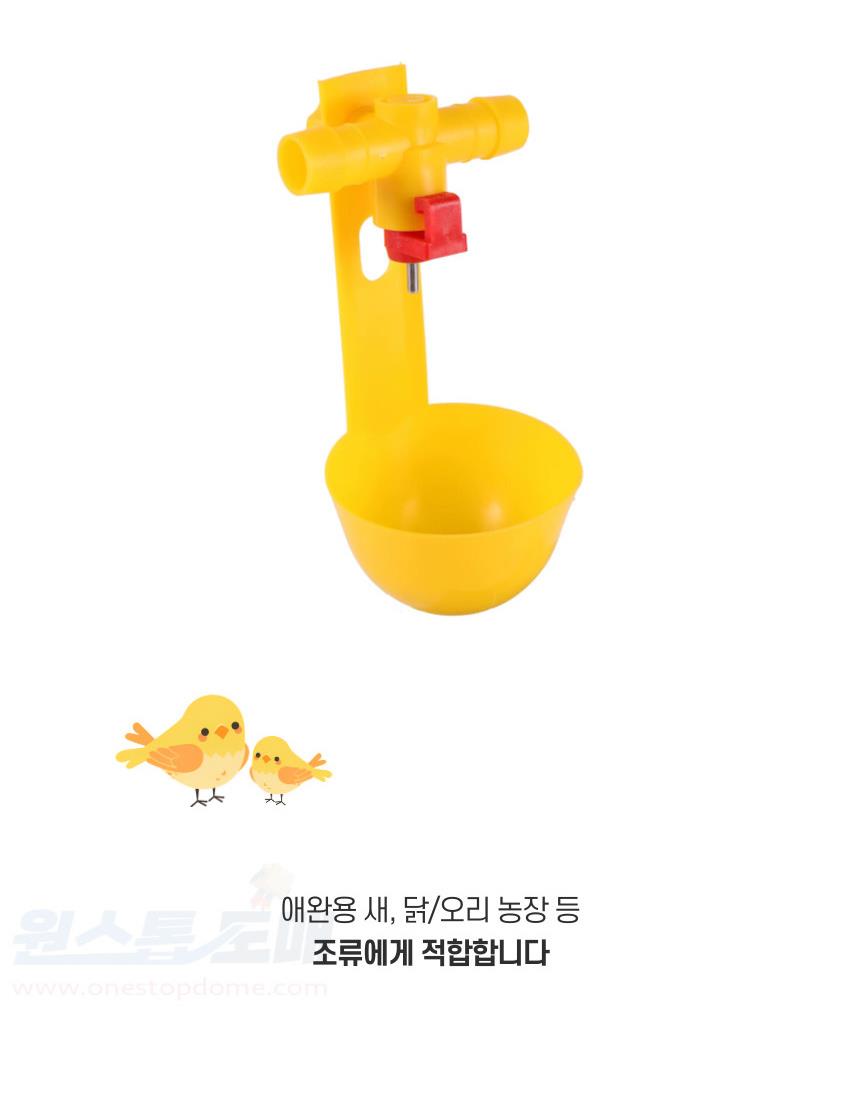 DD_A1785_D00_SPI03.jpg