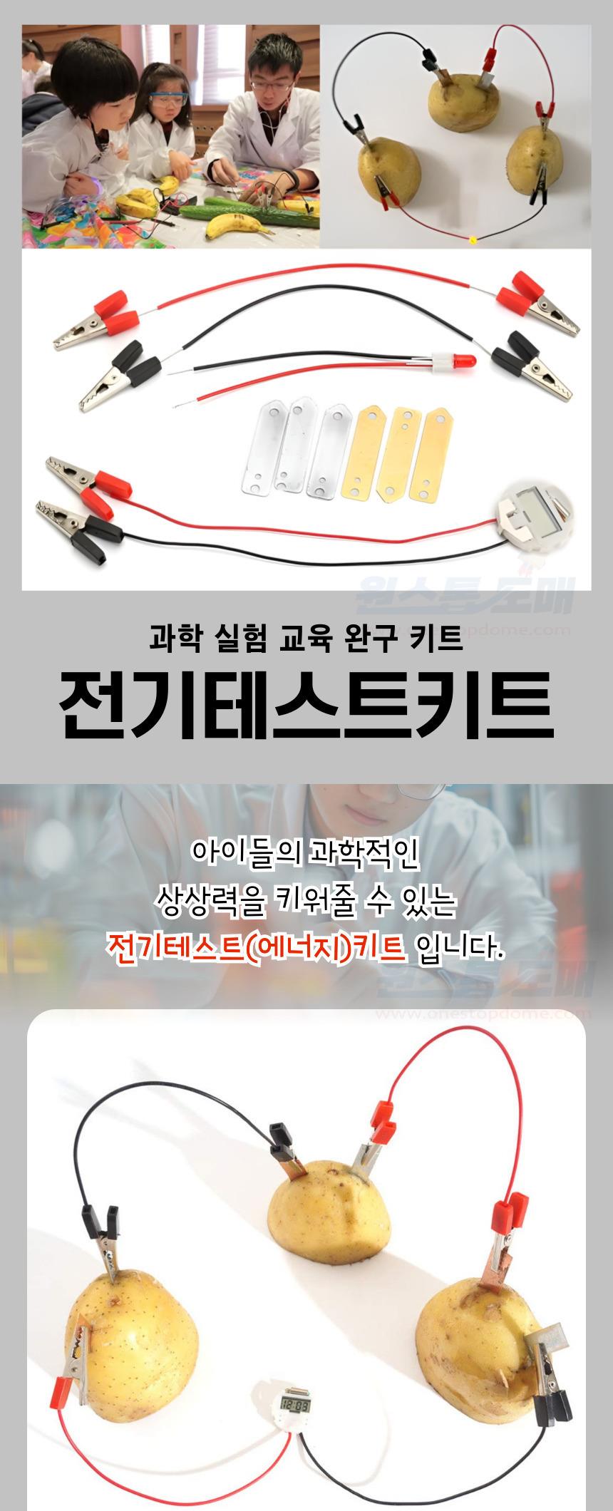 DD_A1789_D00_SPI00.jpg