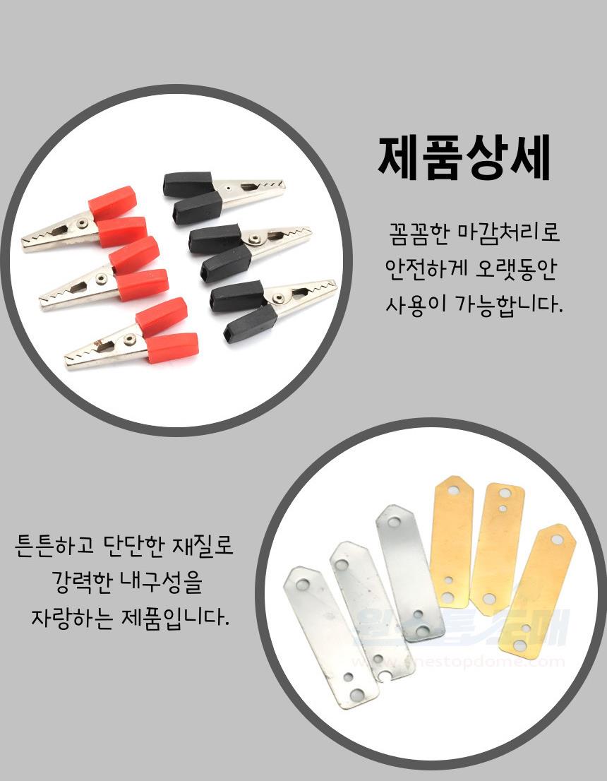 DD_A1789_D00_SPI02.jpg