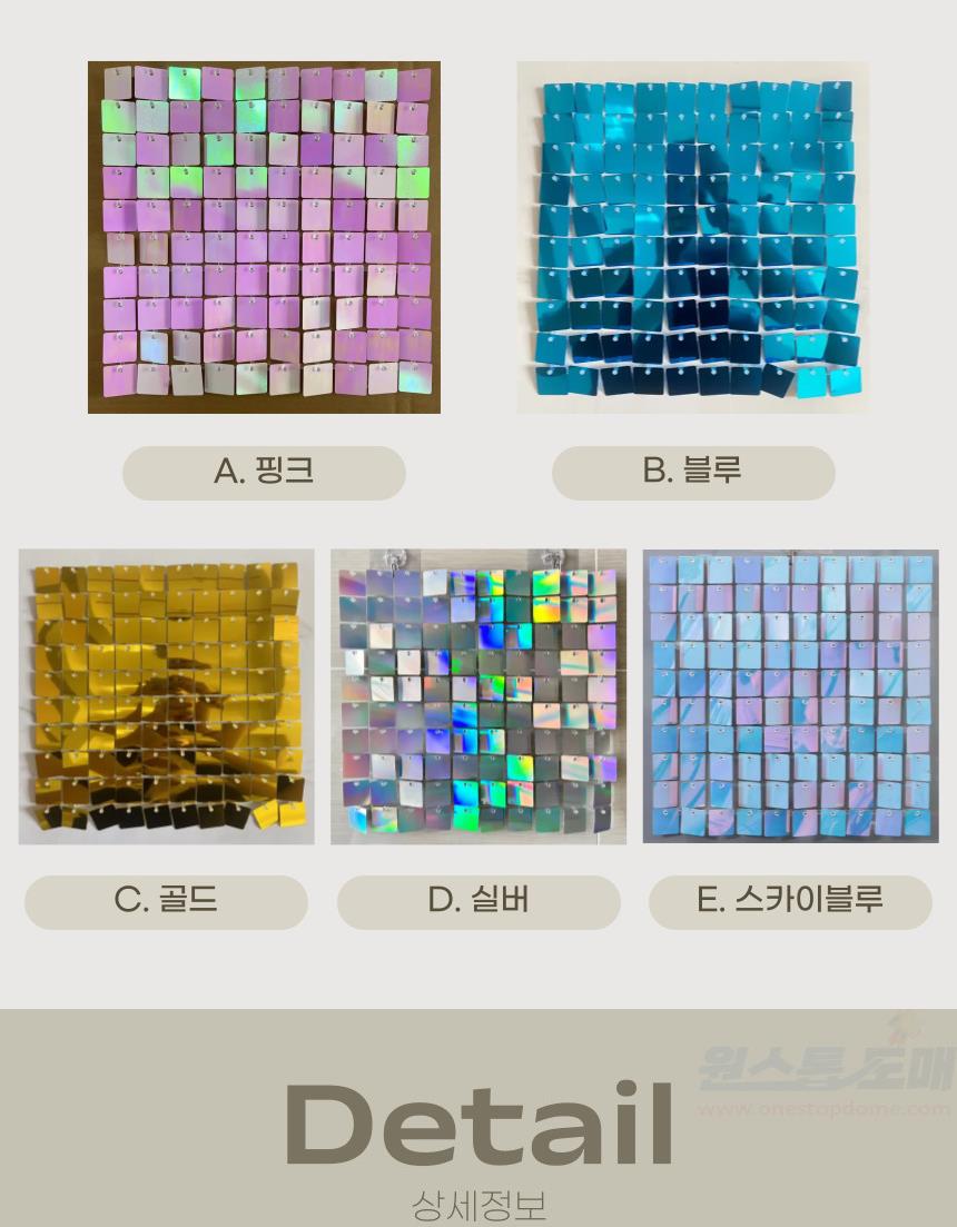 DD_A1793_D00_SPI04.jpg