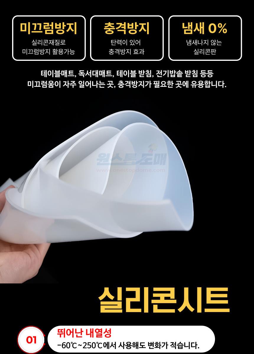 DD_A1798_D00_SPI01.jpg