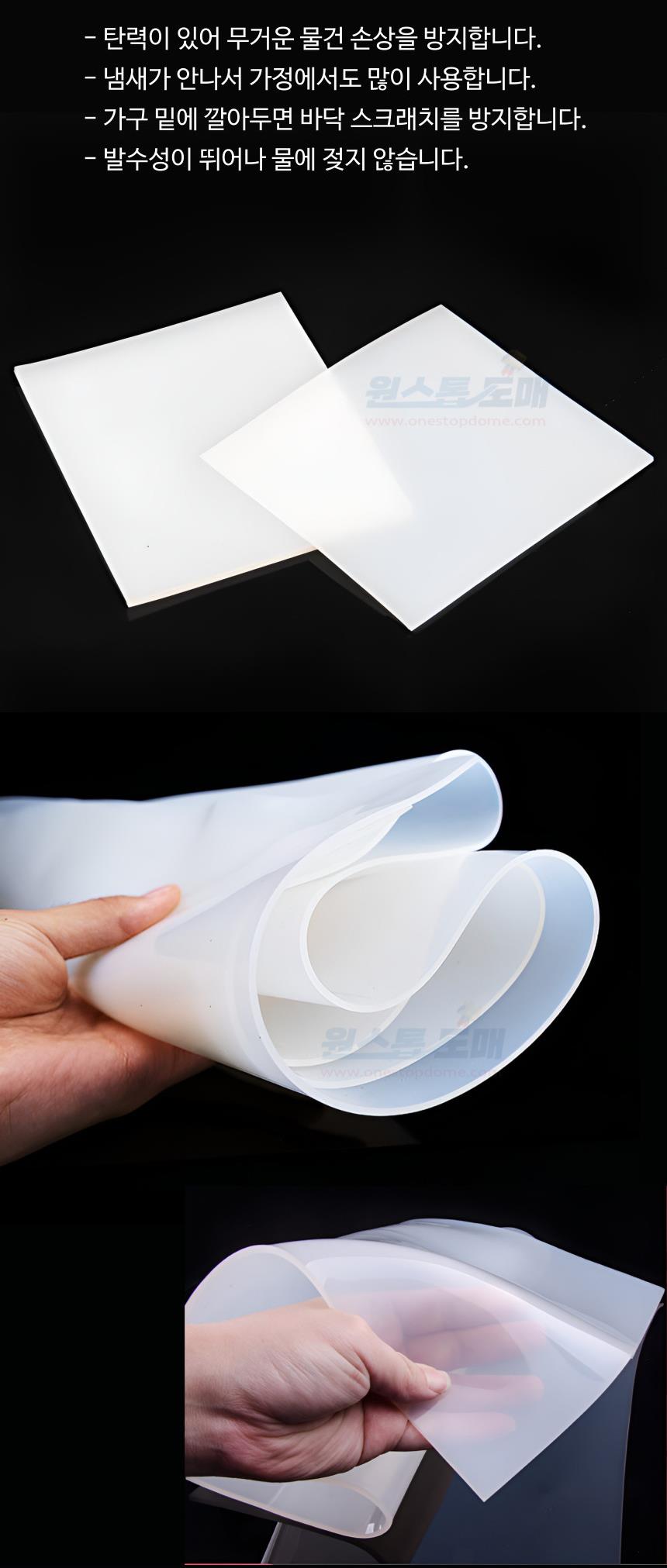 DD_A1798_D00_SPI03.jpg
