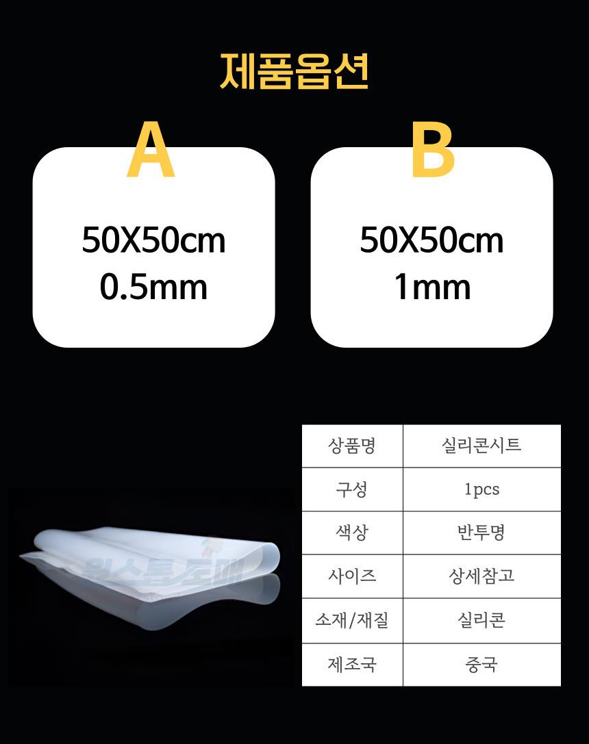 DD_A1798_D00_SPI04.jpg