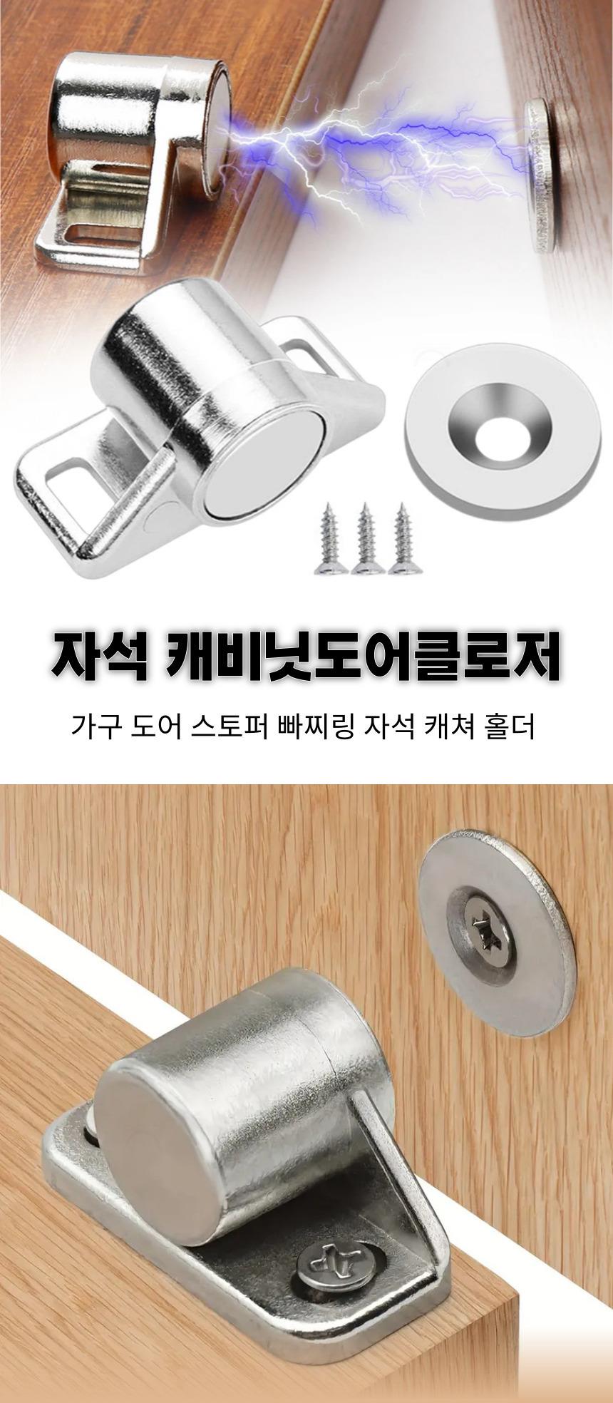 DD_A1814_D00_SPI00.jpg