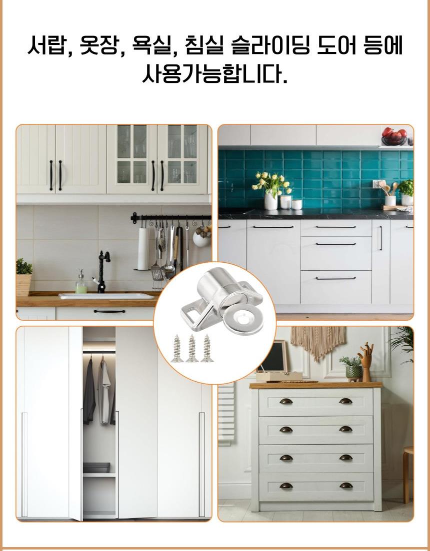 DD_A1814_D00_SPI02.jpg
