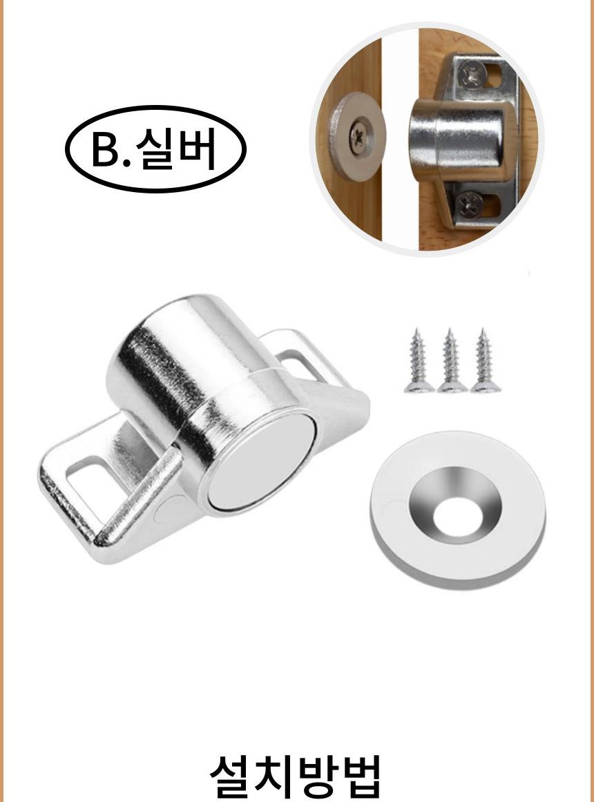 DD_A1814_D00_SPI04.jpg