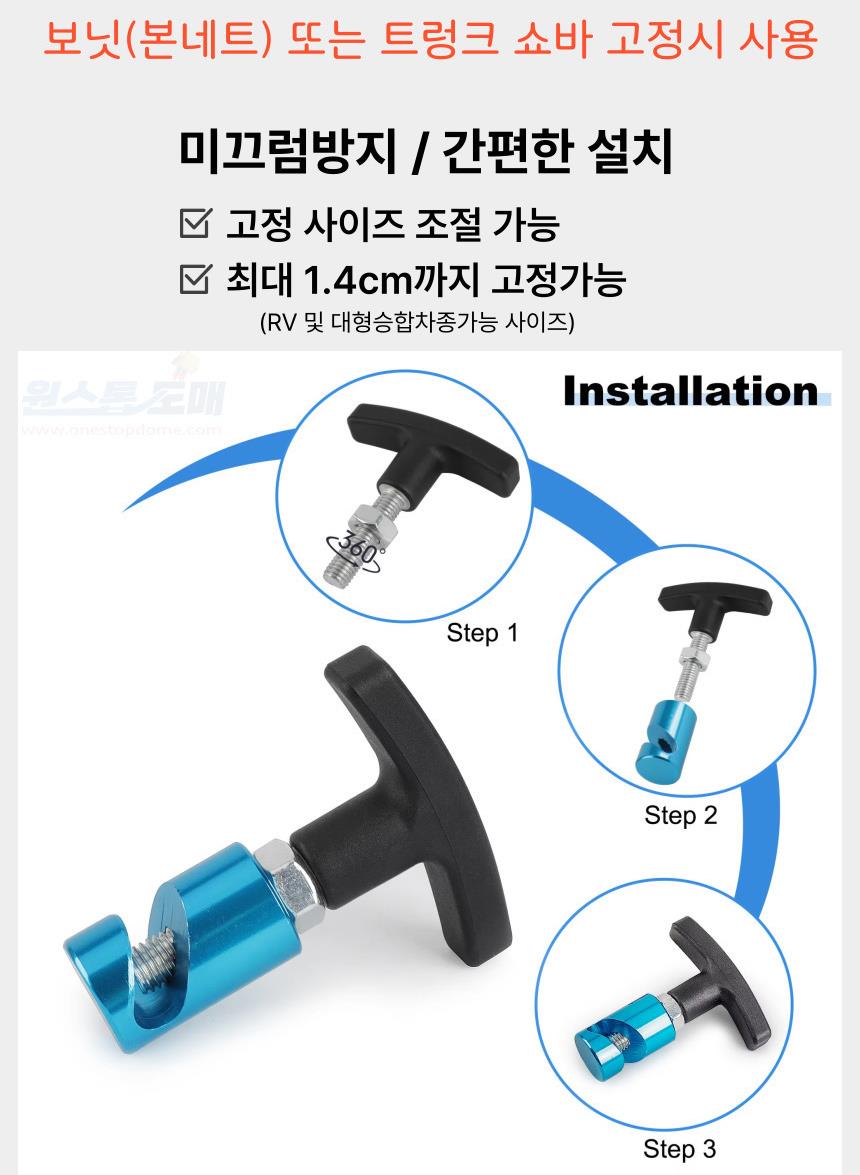 DD_A1826_D00_SPI01.jpg