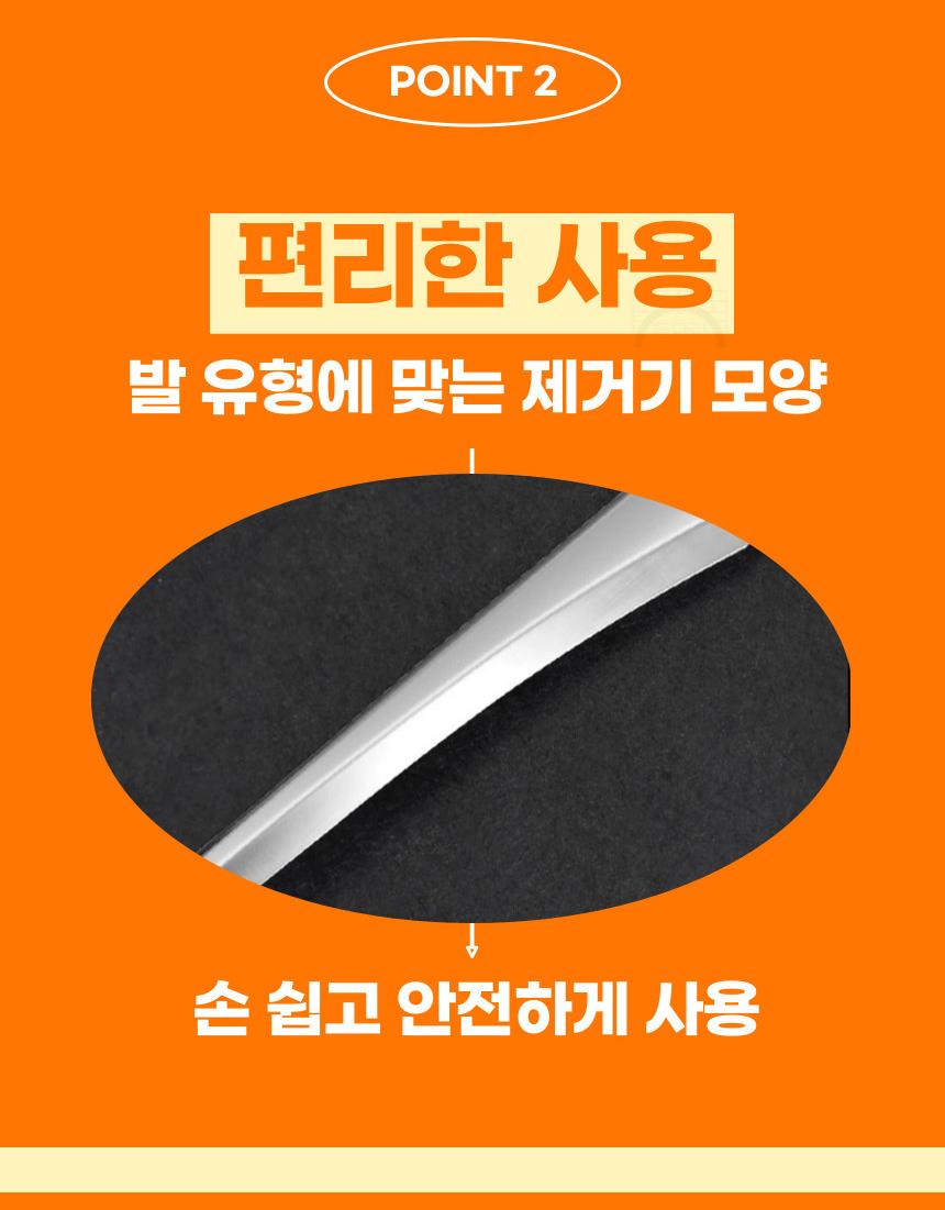 DD_A1831_D00_SPI03.jpg
