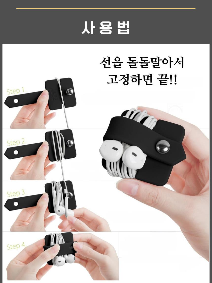 DD_A1889_D00_SPI04.jpg