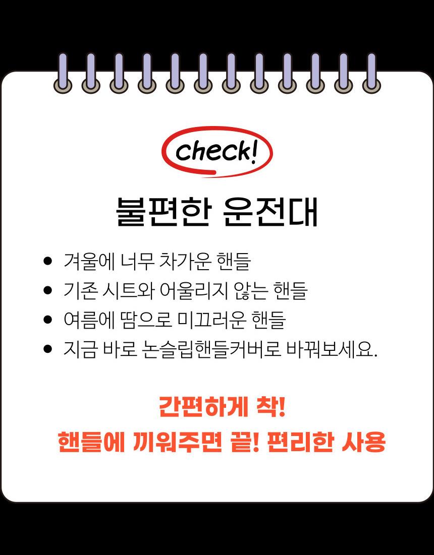 DD_A1895_D00_SPI01.jpg