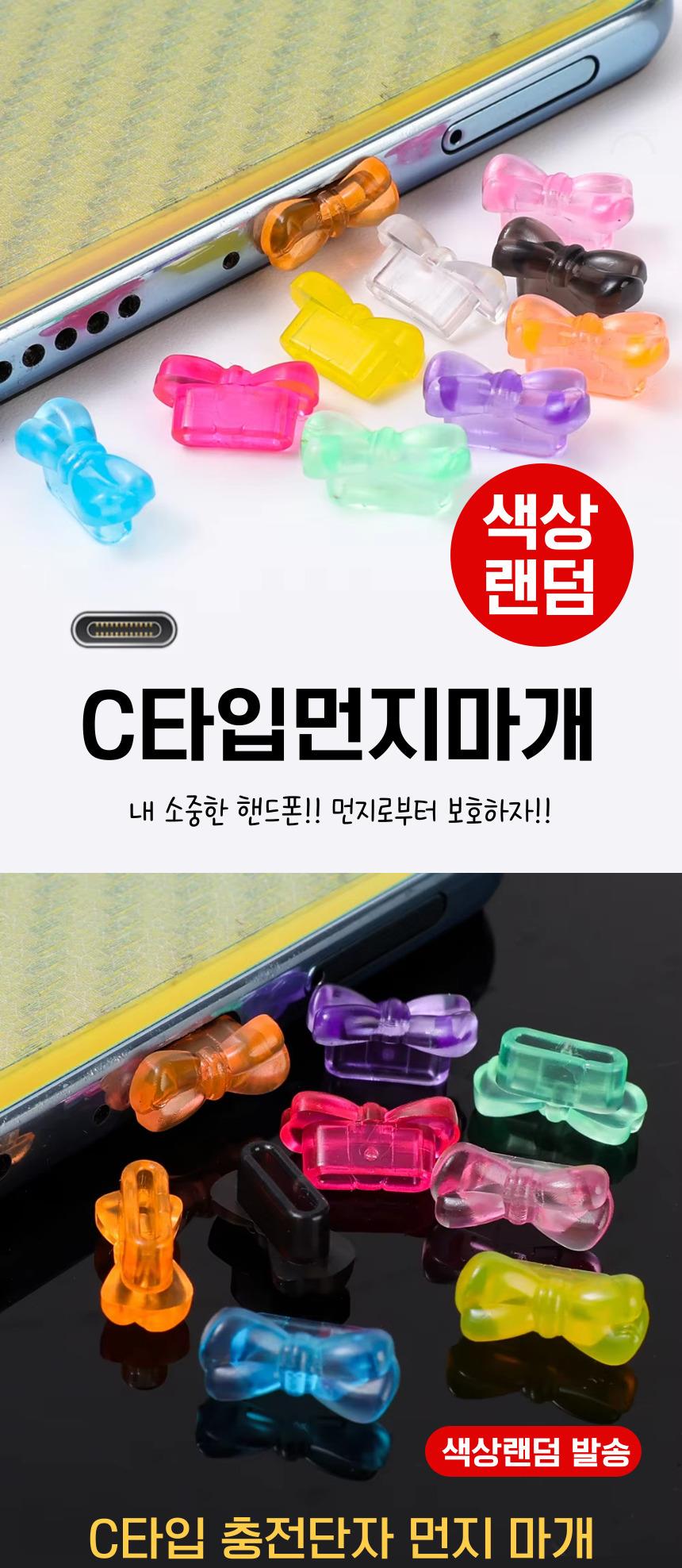 DD_A1900_D00_SPI00.jpg