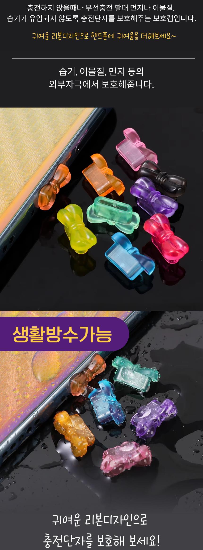 DD_A1900_D00_SPI01.jpg