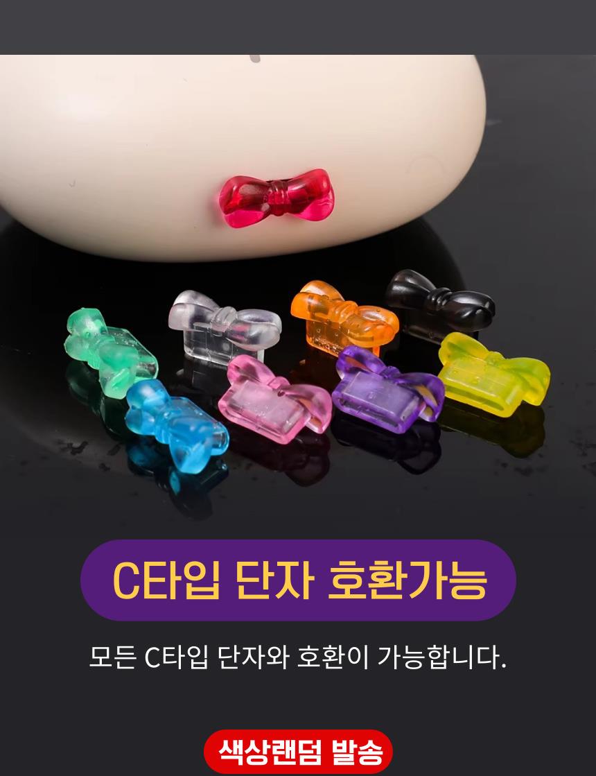 DD_A1900_D00_SPI02.jpg