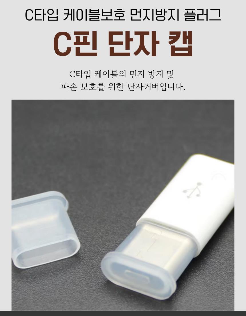 DD_A1901_D00_SPI01.jpg
