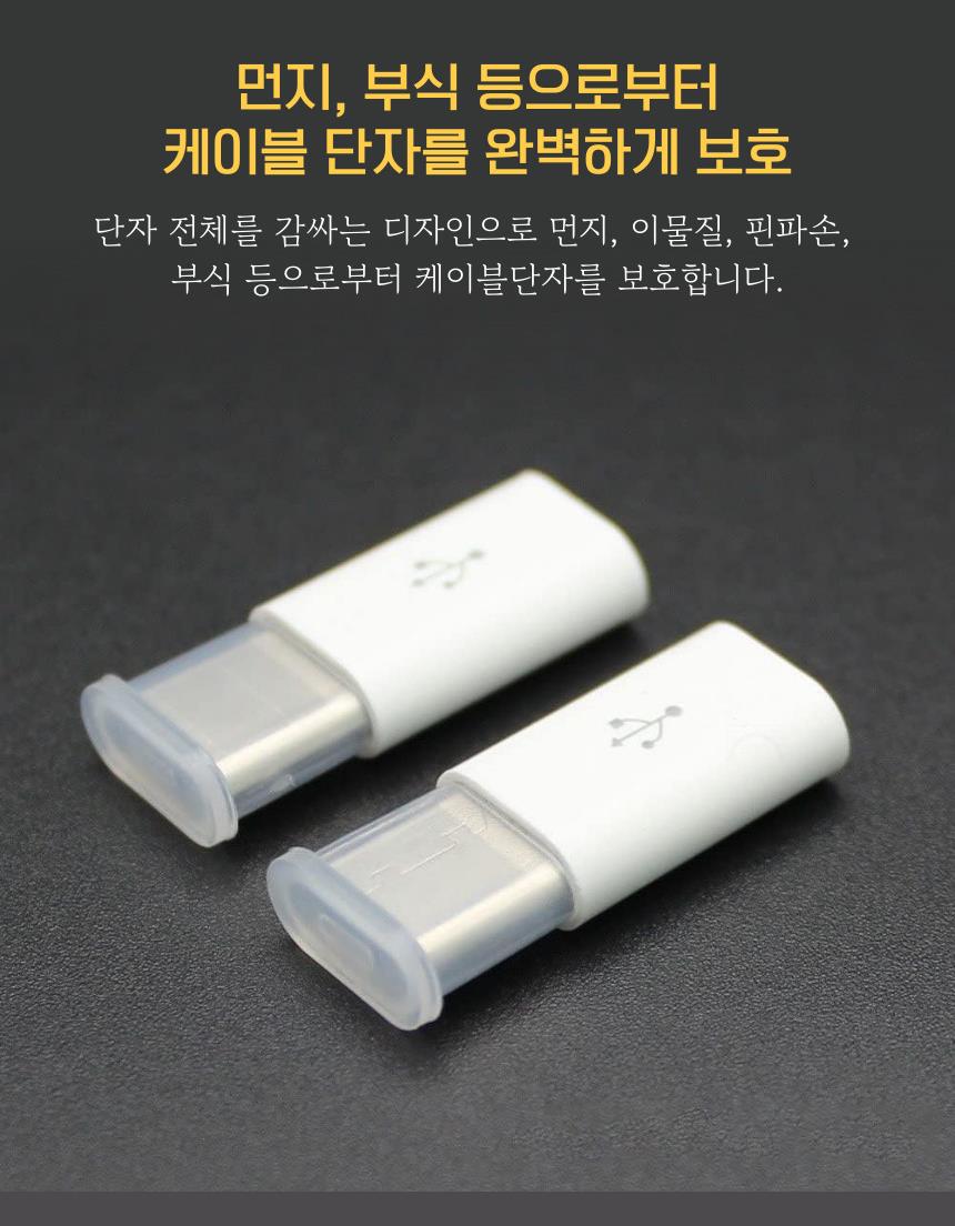 DD_A1901_D00_SPI02.jpg