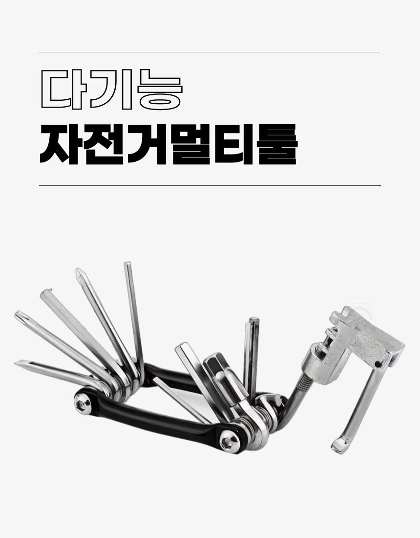 DD_A1910_D00_SPI00.jpg