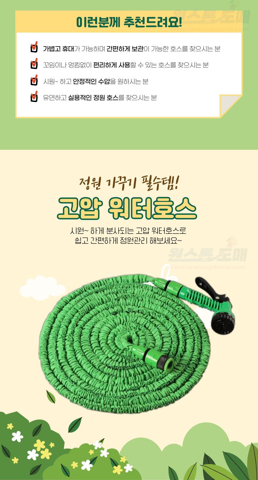 DD_A1916_D00_SPI04.jpg