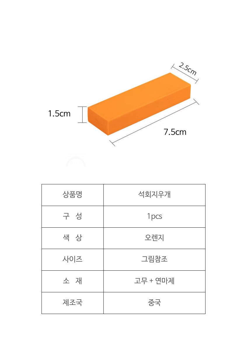 DD_A1922_D00_SPI01.jpg