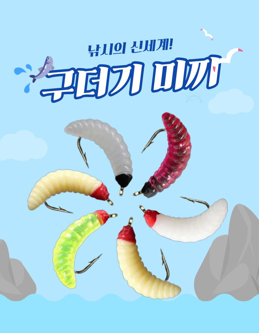 DD_A1927_D00_SPI00.jpg