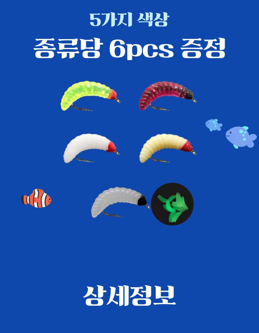 DD_A1927_D00_SPI05.jpg