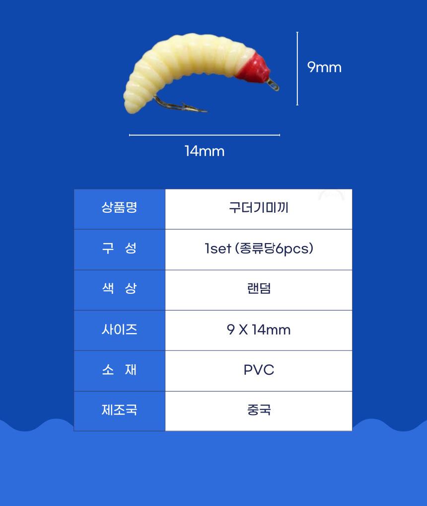 DD_A1927_D00_SPI06.jpg
