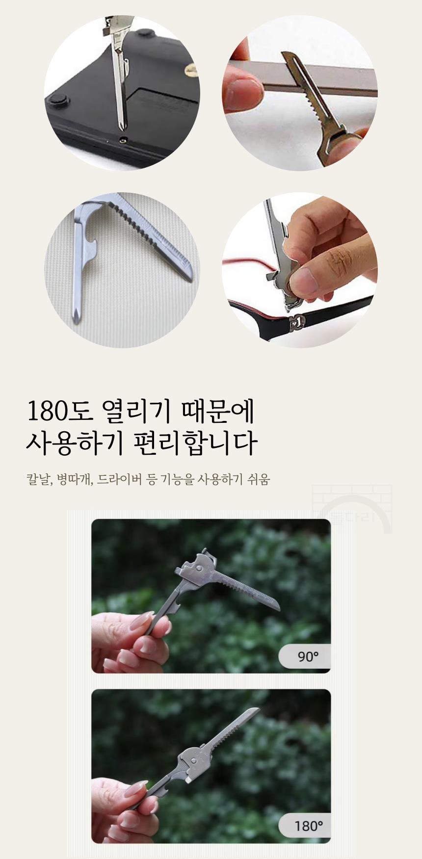 DD_A1934_D00_SPI03.jpg