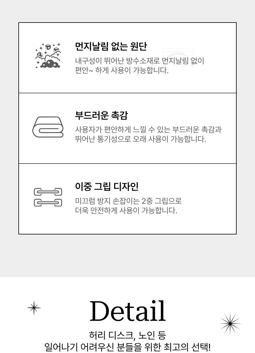 DD_A1940_D00_SPI03.jpg