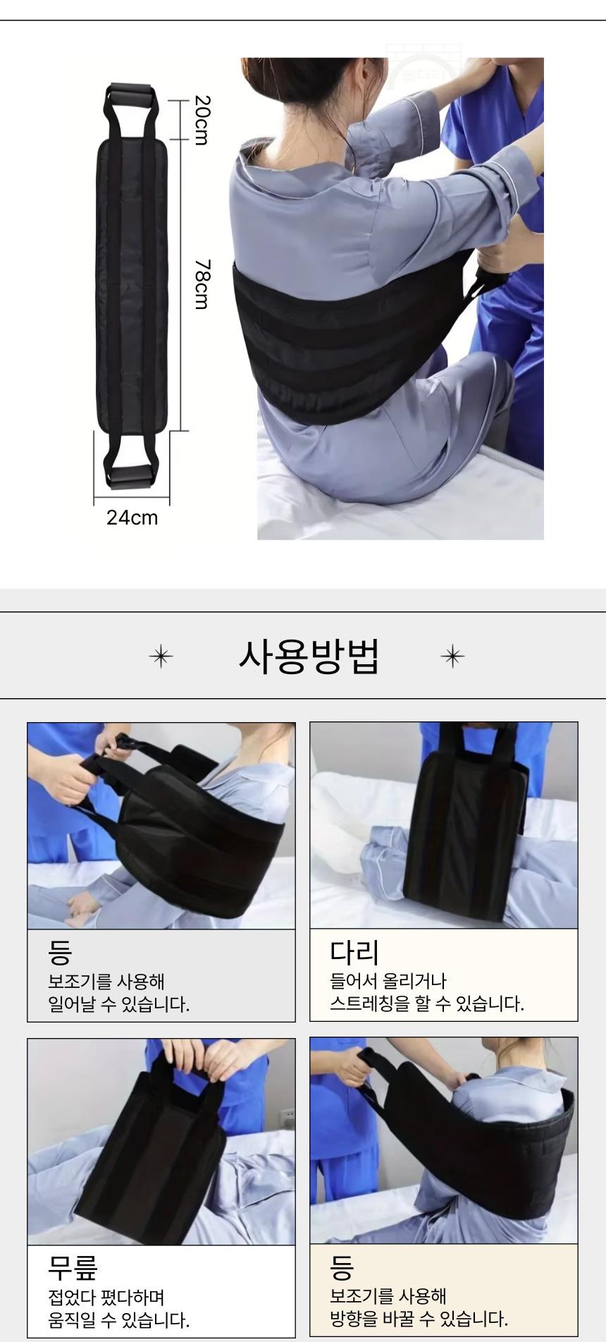 DD_A1940_D00_SPI04.jpg