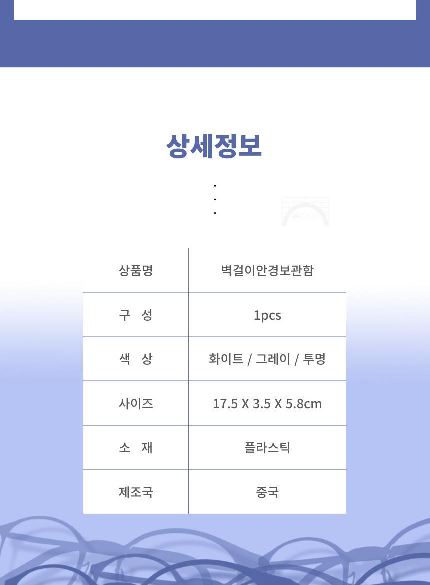 DD_A1941_D00_SPI05.jpg
