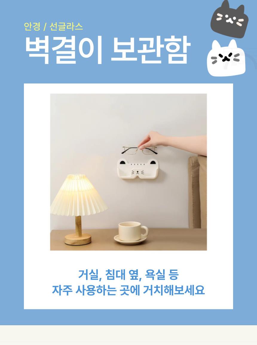 DD_A1948_D00_SPI01.jpg