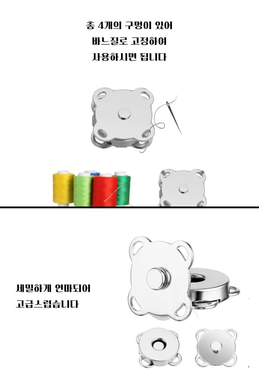 DD_A1953_D00_SPI02.jpg