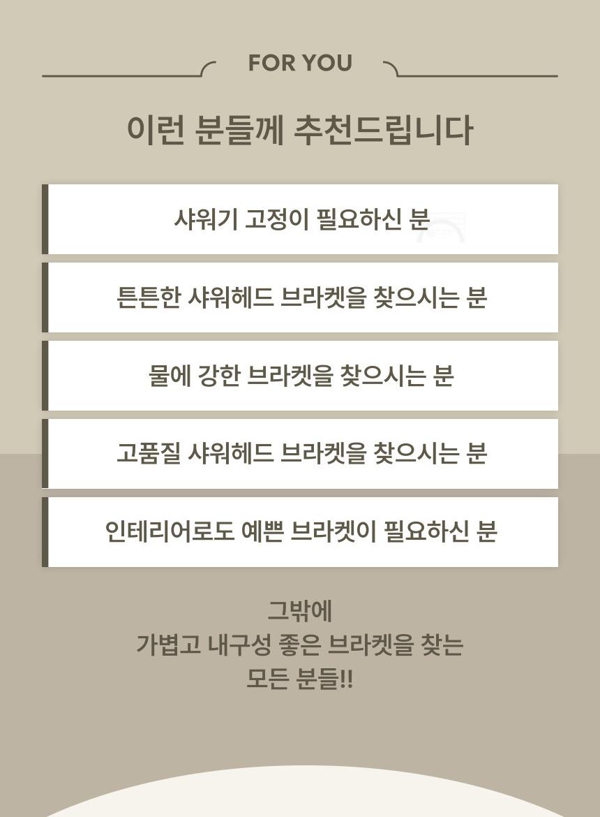 DD_A1978_D00_SPI01.jpg